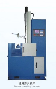 Quenching machine tool（Manual machine tool/numerical control machine ）
